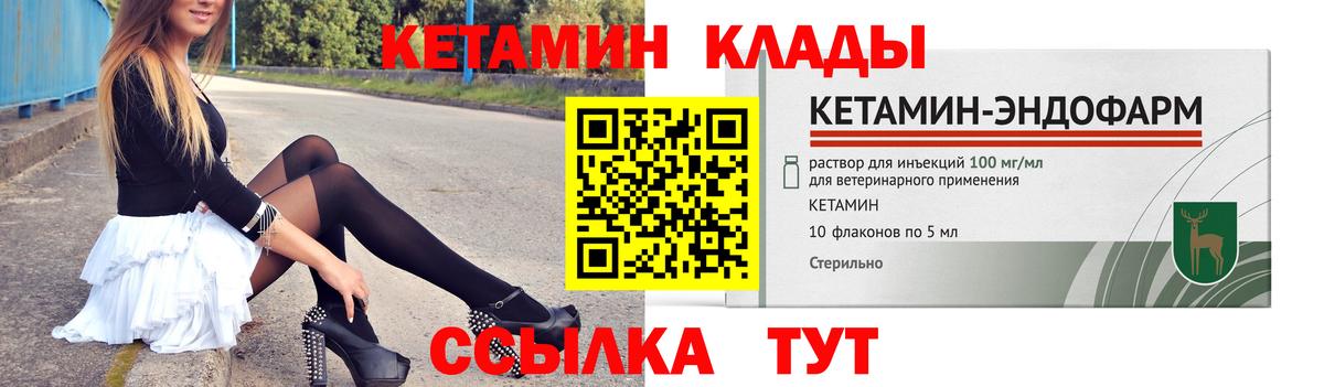 А ПВП Реутов