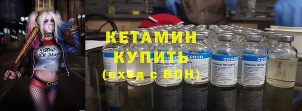 кокаин перу Заволжье