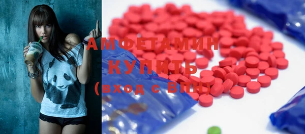 кокаин перу Заволжье