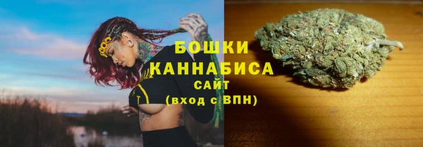 кокаин перу Заволжье