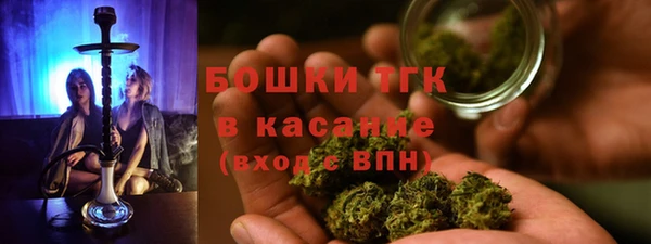 мдма Заволжск