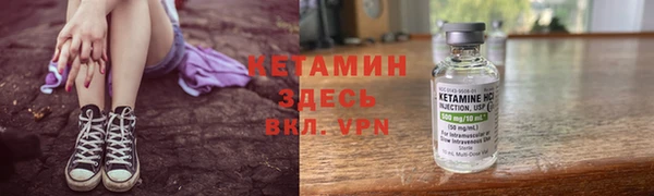 прущие крисы Заводоуковск