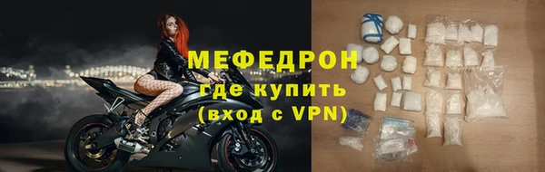 кокаин перу Заволжье