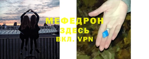 кокаин перу Заволжье