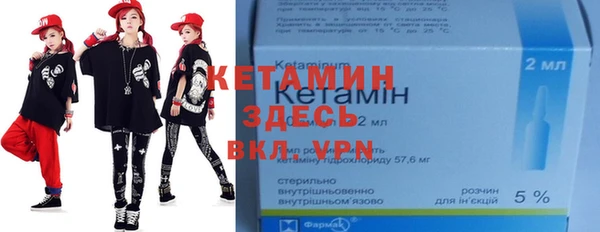 кокаин перу Заволжье