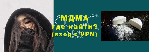 прущие крисы Заводоуковск