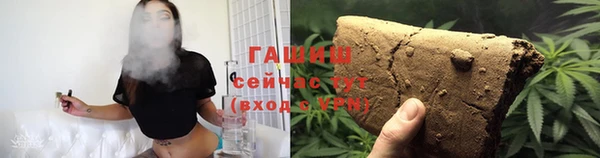кокаин перу Заволжье