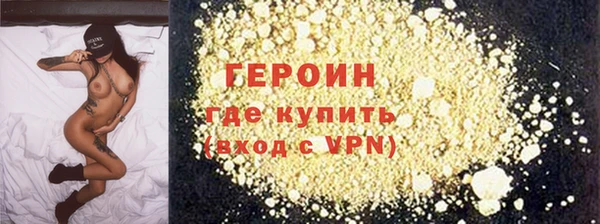 кокаин перу Заволжье