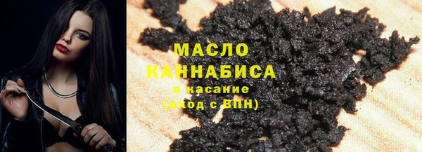 прущие крисы Заводоуковск