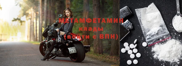 кокаин перу Заволжье