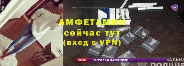 кокаин перу Заволжье