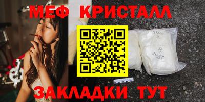 ПСИЛОЦИБИНОВЫЕ ГРИБЫ Шебекино