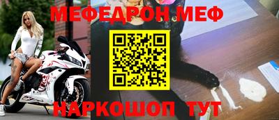 ПСИЛОЦИБИНОВЫЕ ГРИБЫ Шебекино