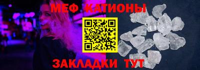 круглые Шахты