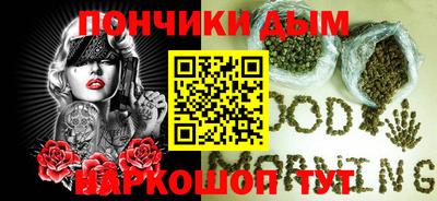 круглые Шахты