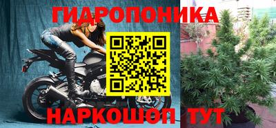 круглые Шахты