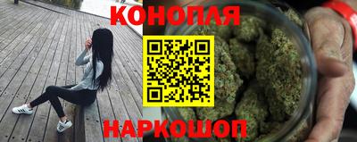круглые Шахты