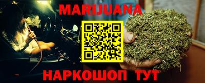 круглые Шахты