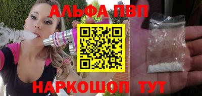 круглые Шахты