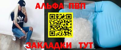 круглые Шахты