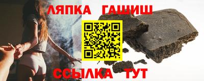 ПСИЛОЦИБИНОВЫЕ ГРИБЫ Шебекино