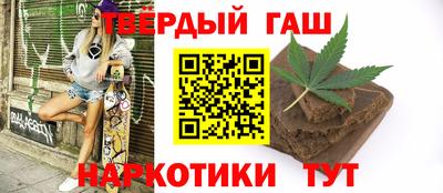 ALPHA-PVP Шелехов