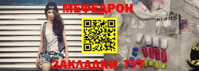 ПСИЛОЦИБИНОВЫЕ ГРИБЫ Шебекино