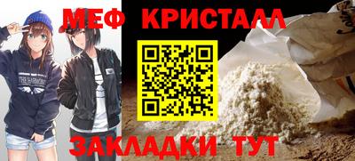 круглые Шахты