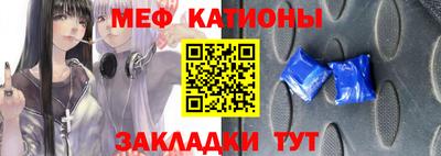 круглые Шахты