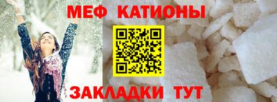 ПСИЛОЦИБИНОВЫЕ ГРИБЫ Шебекино