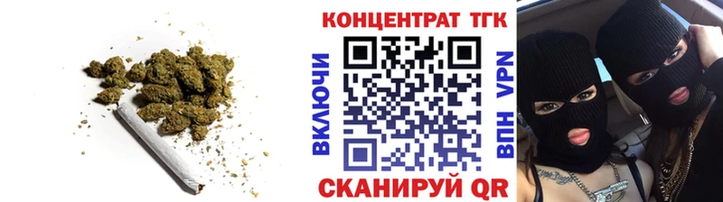 мориарти какой сайт  сколько стоит  Реутов  Дистиллят ТГК жижа 