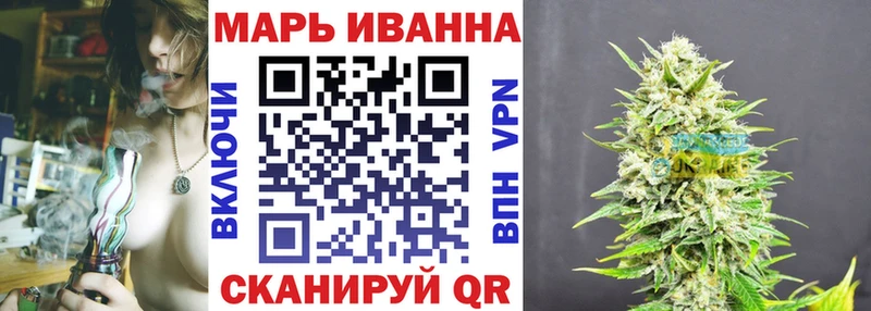 Каннабис VHQ  Реутов 